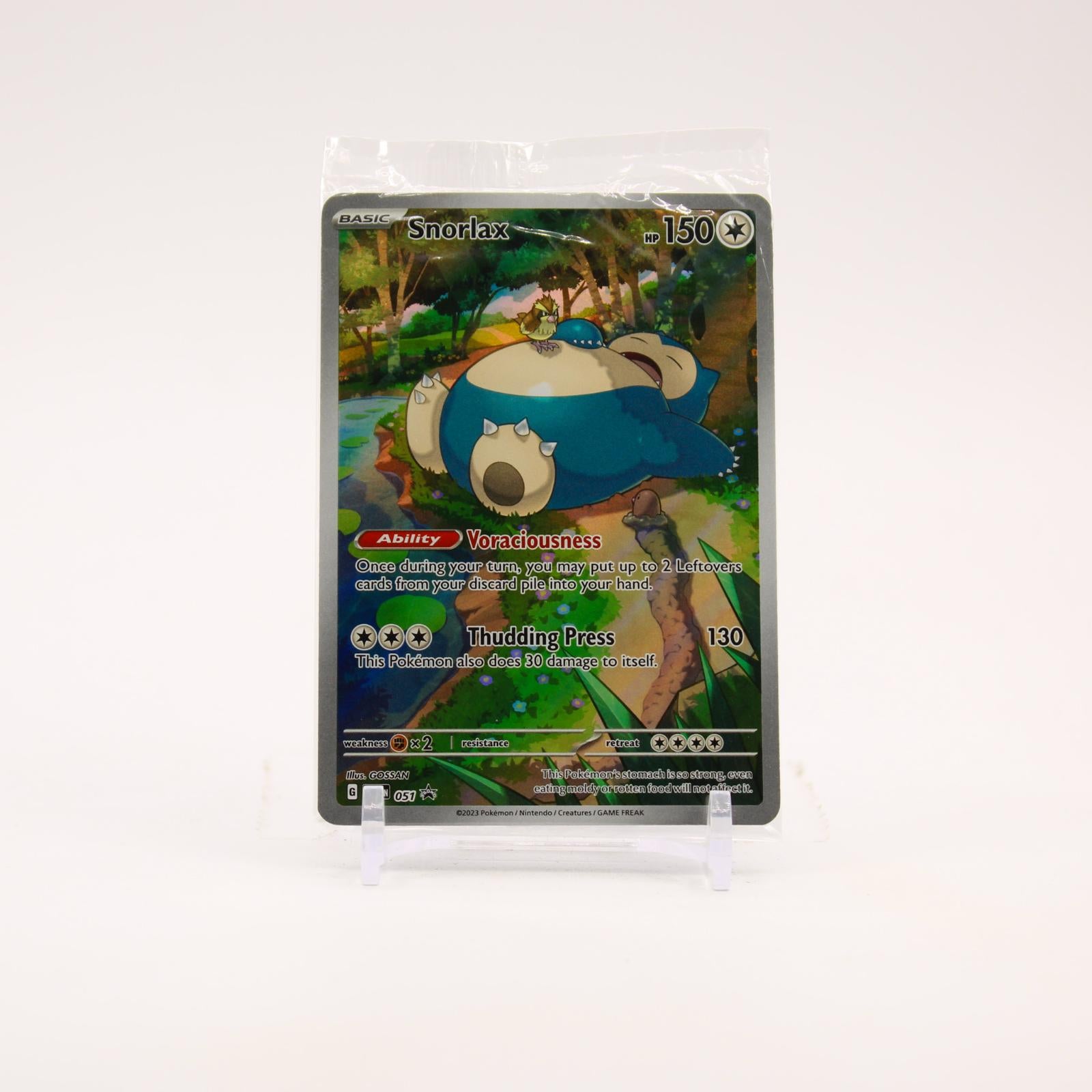 Snorlax - SVP051 SEALED 151 ETB Promo Illustration Pokemon - NM/MINT