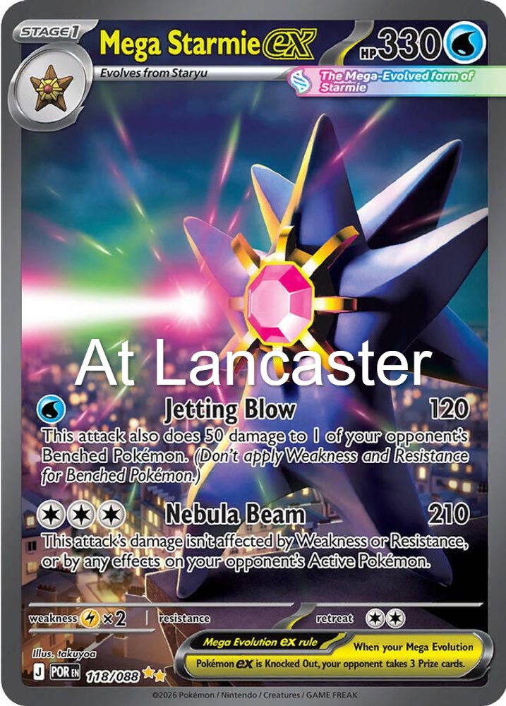 Mega Starmie ex - 118/088 Perfect Order Special Illustration Rare Pokemon - NM (Lanc)