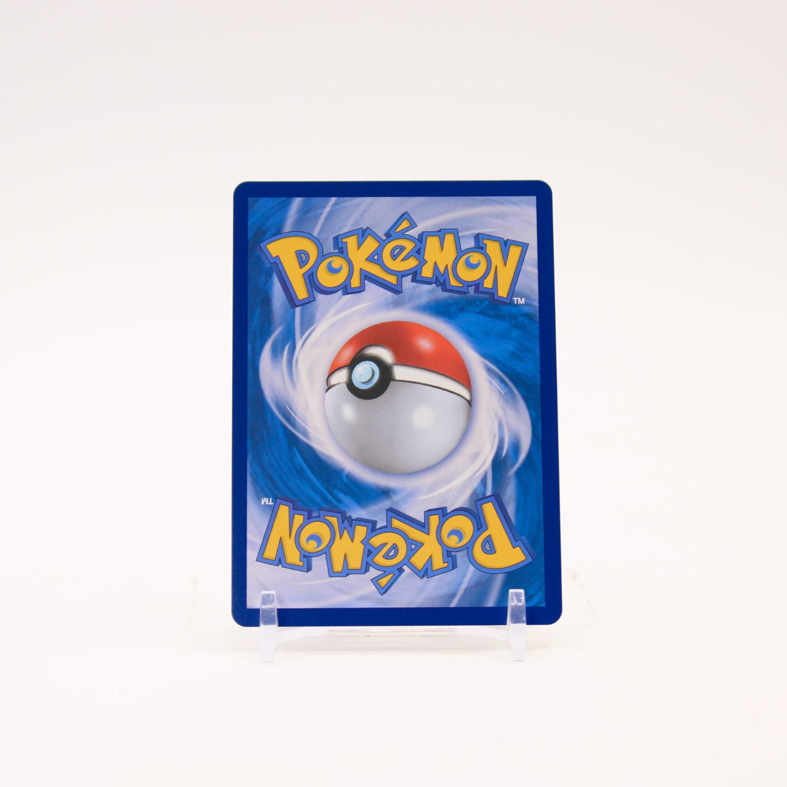 Eevee ex - 223/187 SV8a KOREAN Terastal Festival SAR Pokemon - NM/MINT