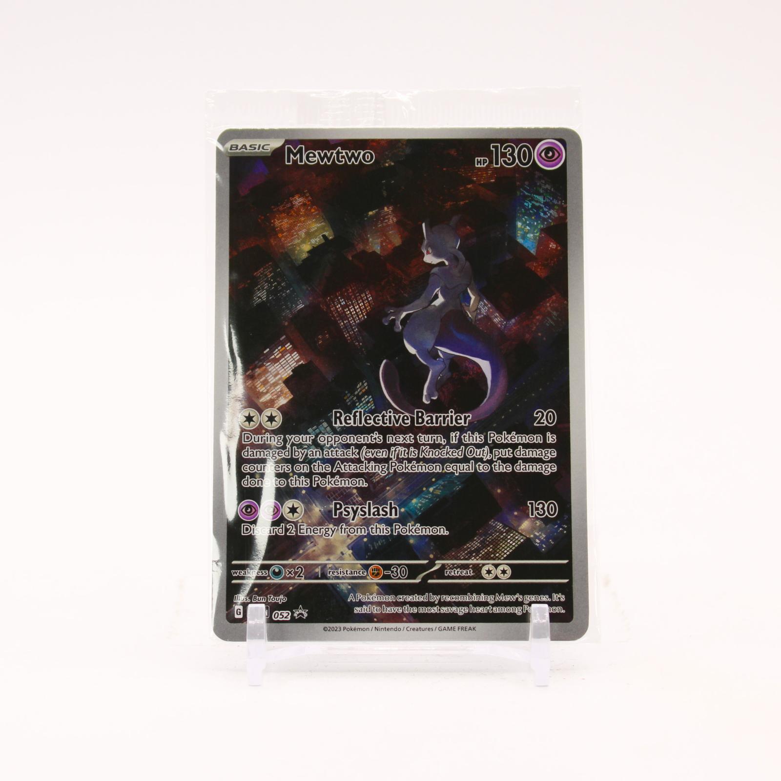 Mewtwo - SVP052 SEALED Scarlet & Violet Holo Promo Pokemon - NM/MINT