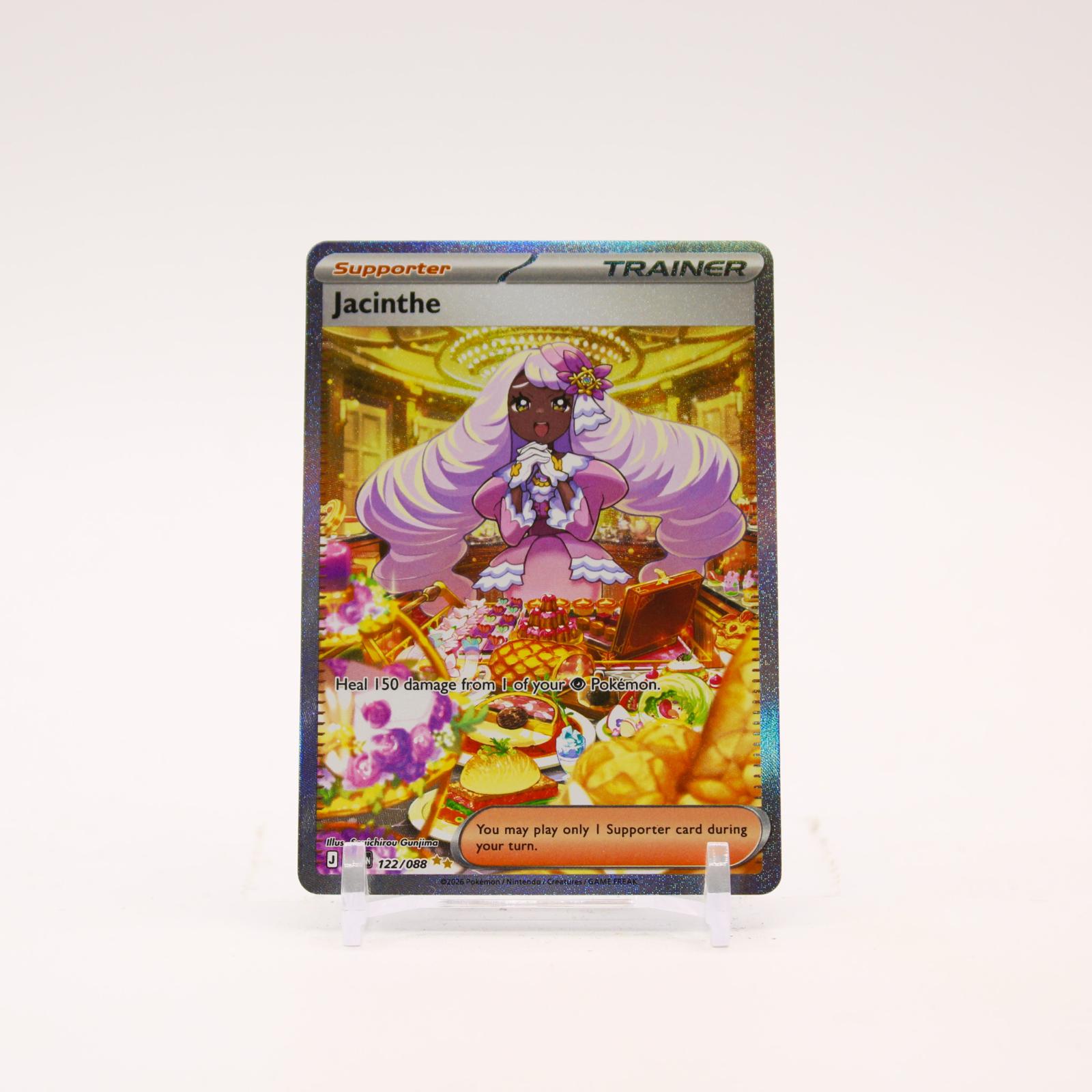 Jacinthe - 122/088 Perfect Order Holo Special Illustration Trainer - NM/MINT