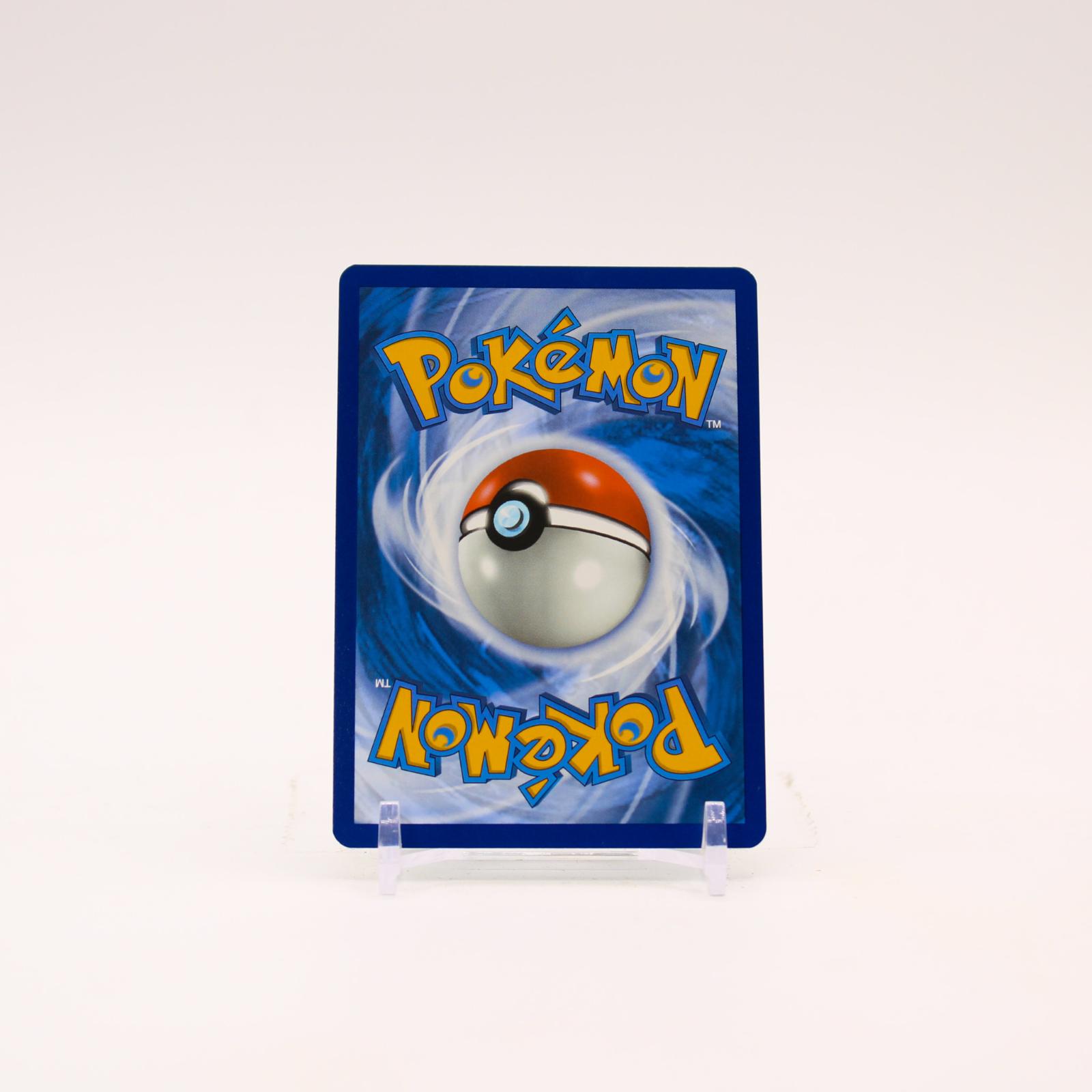 Psyduck - 175/165 151 Holo Illustration Rare Pokemon - NM