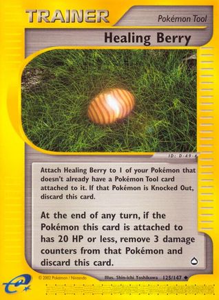 Healing Berry - 125/147 Aquapolis Uncommon Pokemon - NM