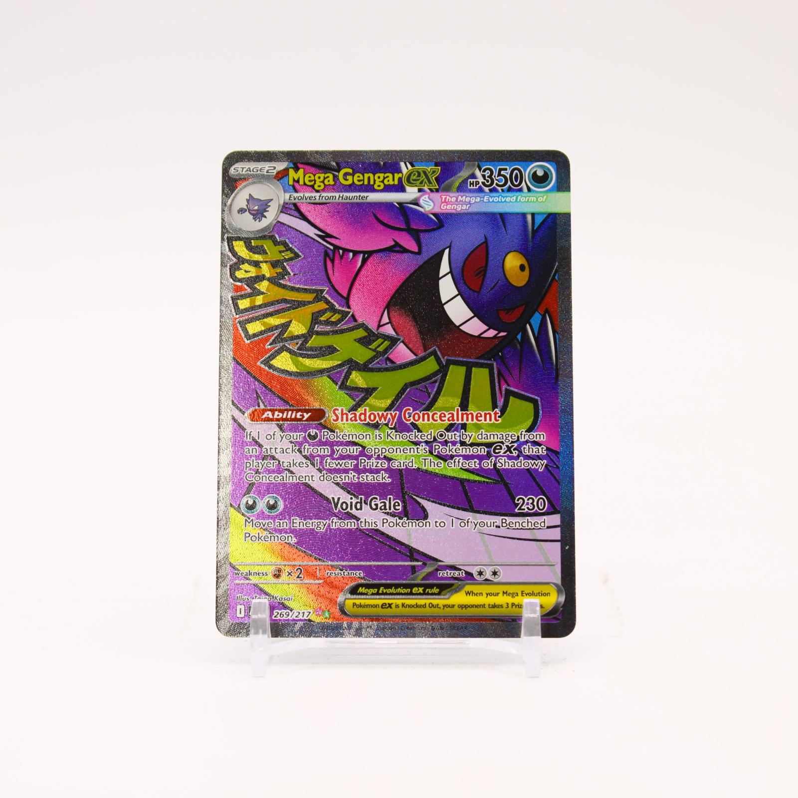 Mega Gengar ex - 269/217 Ascended Heroes Holo Mega Attack Rare Pokemon - NM/MINT