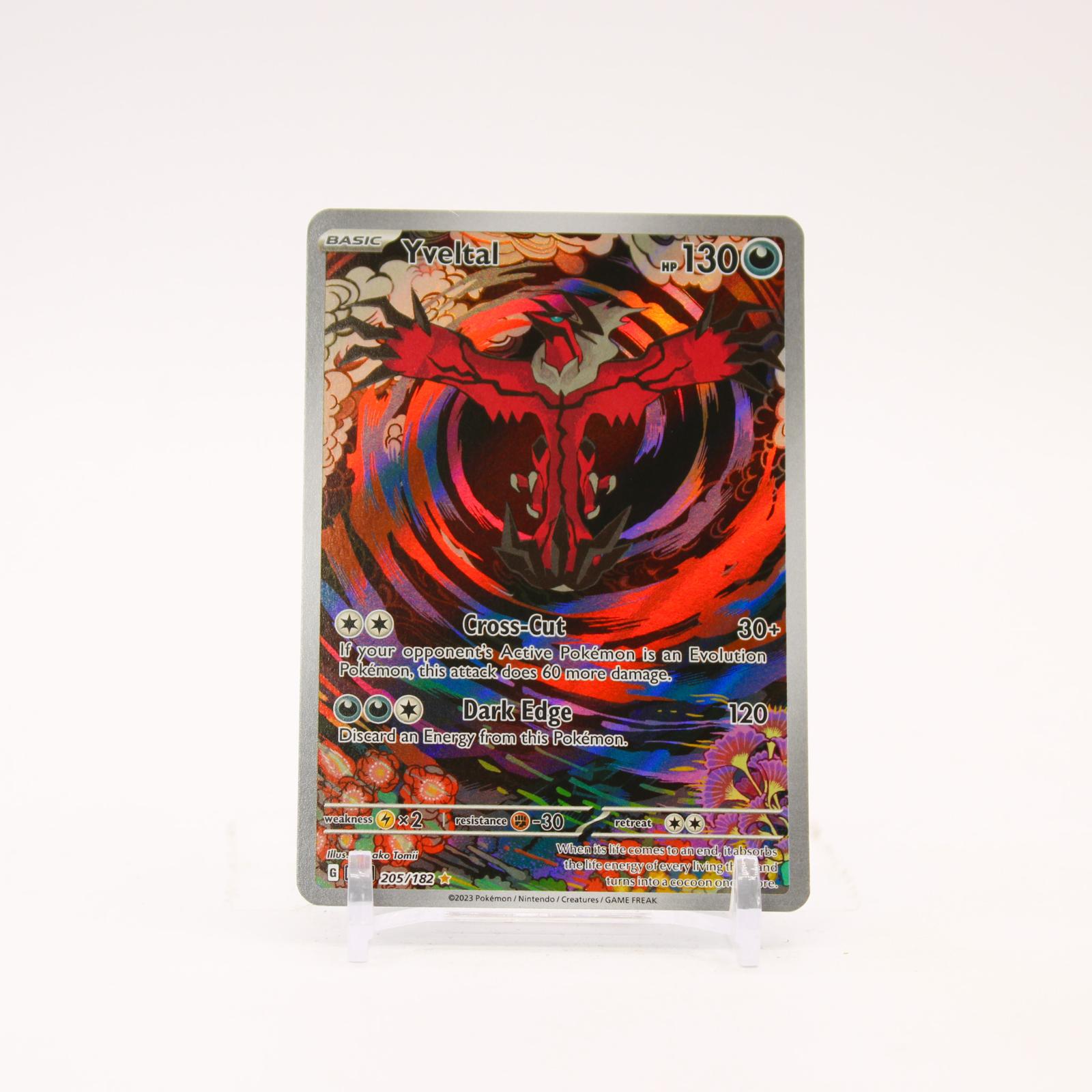 Yveltal - 205/182 Paradox Rift Holo Illustration Rare Pokemon - NM