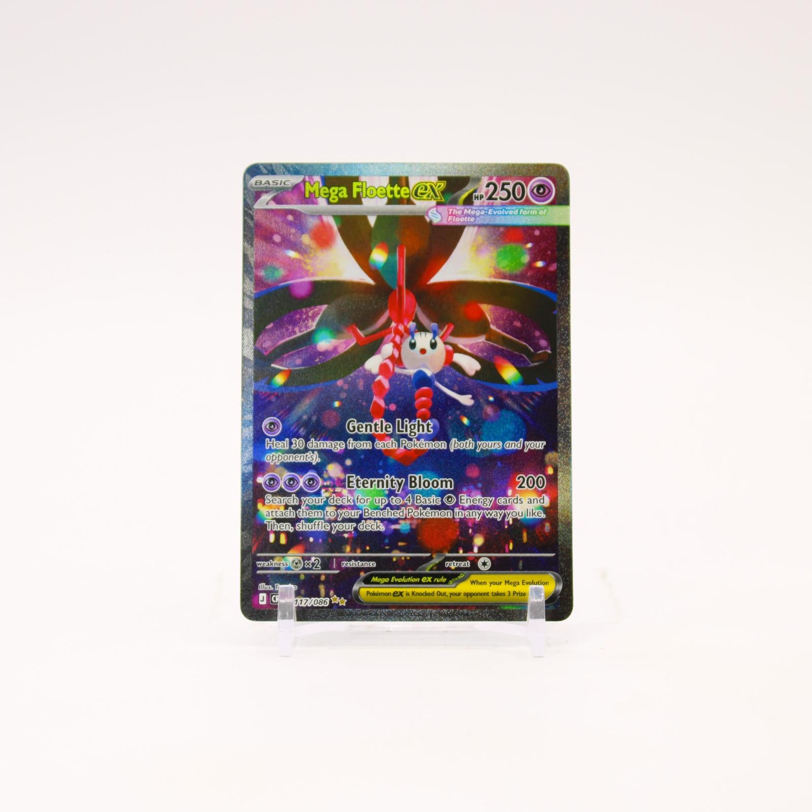 Mega Floette ex - 117/086 Chaos Rising Special Illustration Pokemon - NM/MINT