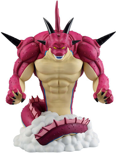 Bandai Spirits: Masterlise Ichibansho Figure - Dragon Ball Daima: Porunga
