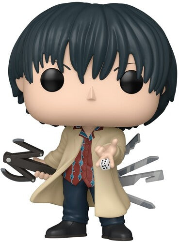 Funko POP - Sakamoto Days Vinyl Figure - Nagumo 2060