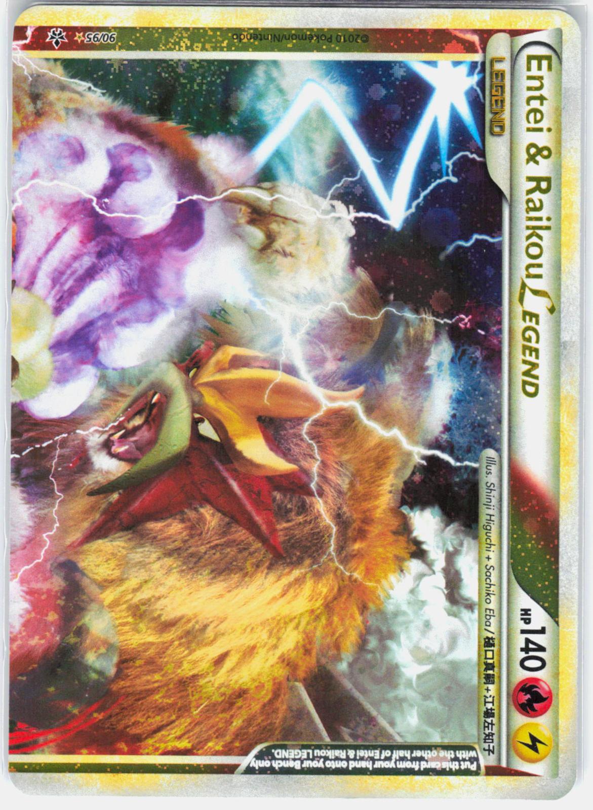Entei & Raikou - 90/95 Unleashed Holo LEGEND Ultra Rare Pokemon - LP