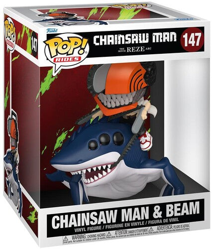 Funko Pop Rides - Chainsaw Man Reze Arc Vinyl Figure - Chainsaw Man & Beam 147