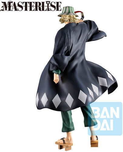 Kisuke Urahara Stirring Souls Vol. 4 Bleach - Bandai Spirits Masterlise Ichibansho Figure
