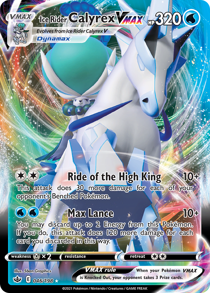 Ice Rider Calyrex VMAX - 046/198 Chilling Reign VMAX Rare Holo Pokemon - NM