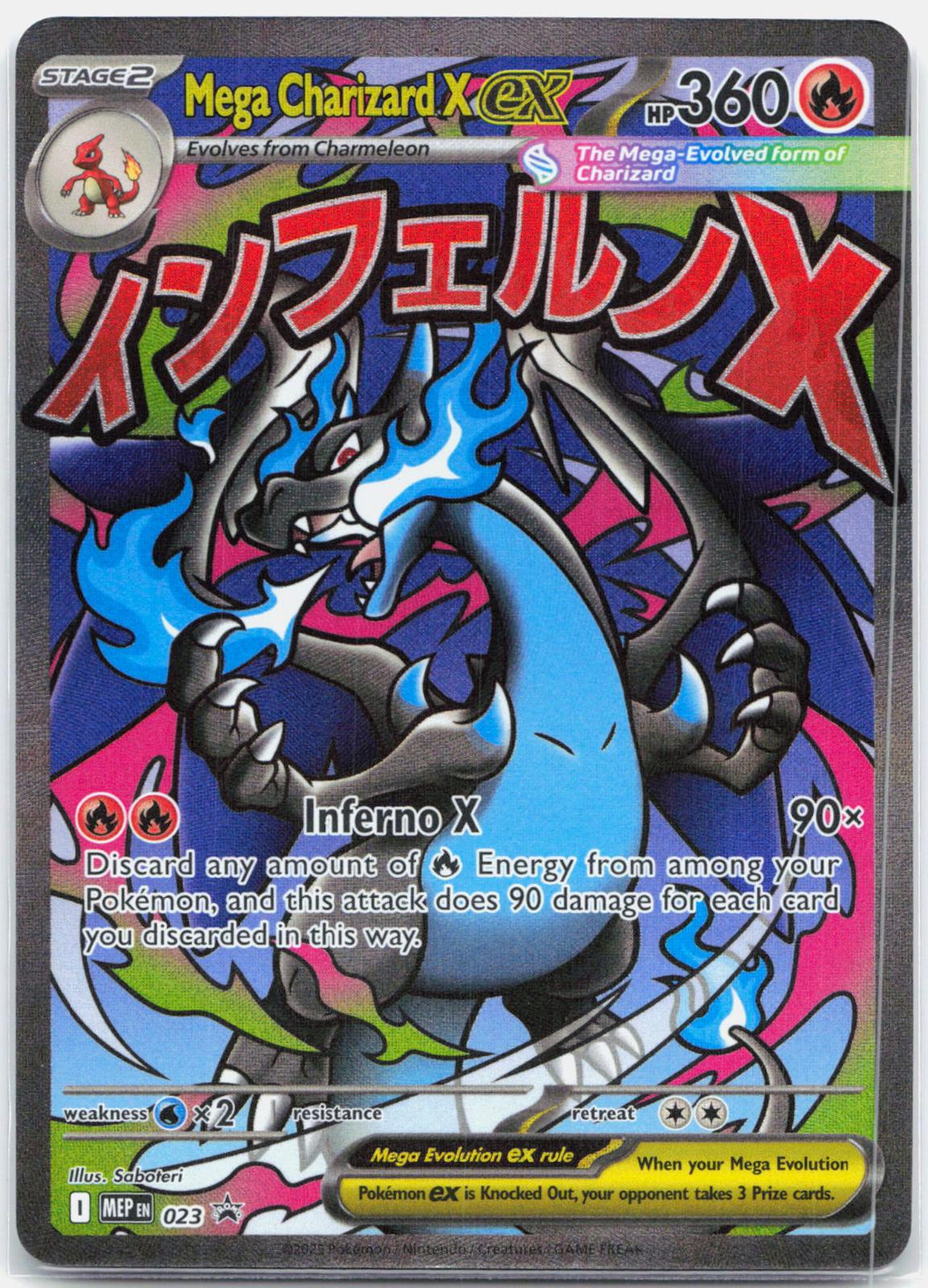 Mega Charizard X ex - MEP023 UPC Promo Pokemon - NM/MINT