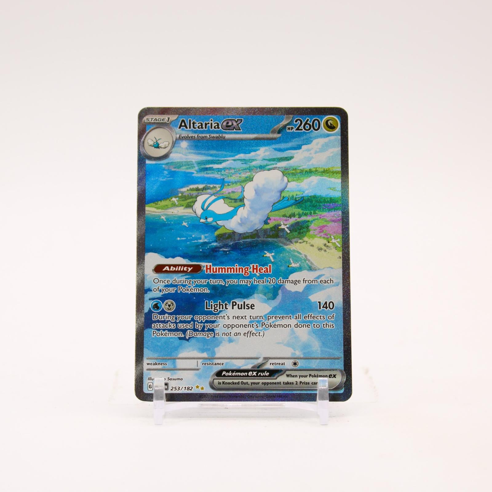 Altaria ex - 253/182 Paradox Rift Holo Special Illustration Pokemon - NM/LP