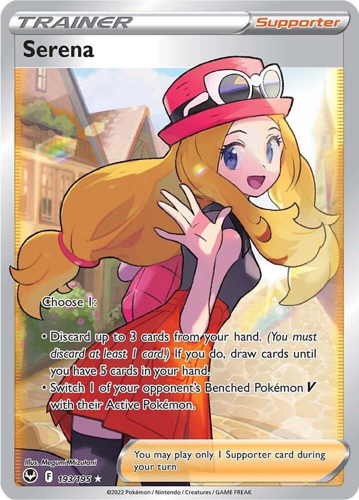Serena - 193/195 Silver Tempest Full Art Trainer - NM/MINT