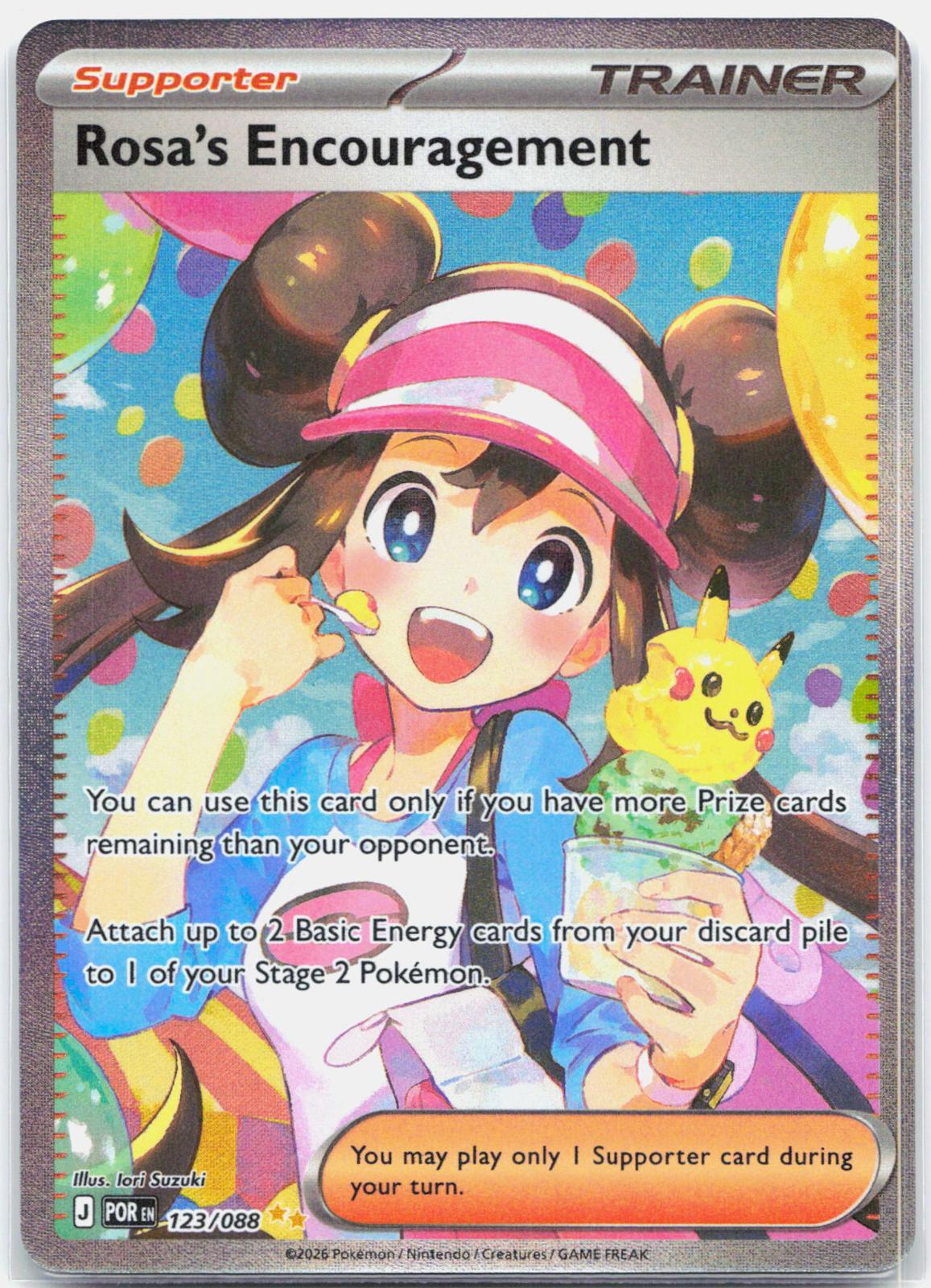 Rosa's Encouragement - 123/088 Perfect Order Special Illustration Trainer - NM/MINT