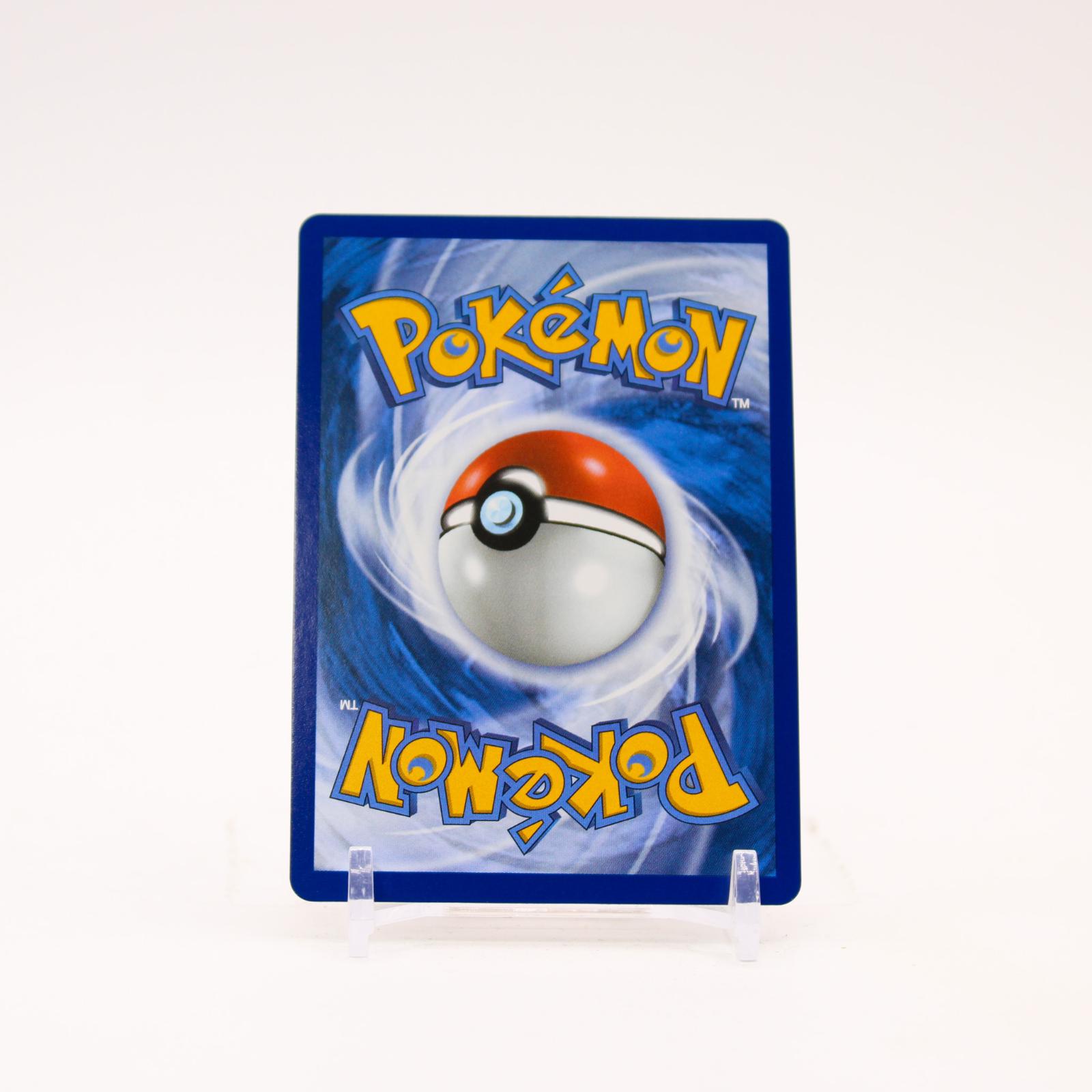 Gwynn - 119/084 Pitch Black Holo Special Illustration Rare Trainer - NM/MINT
