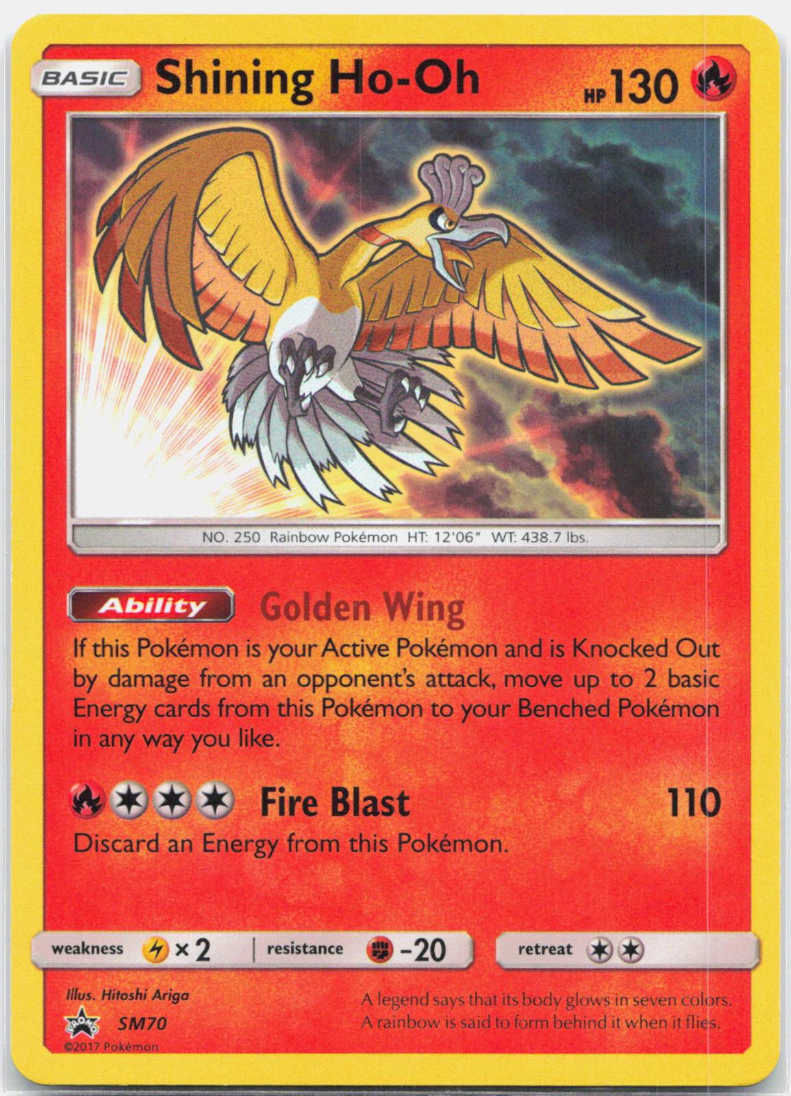 Shining Ho-Oh - SM70 Sun & Moon Shiny Holo Promo Pokemon - LP