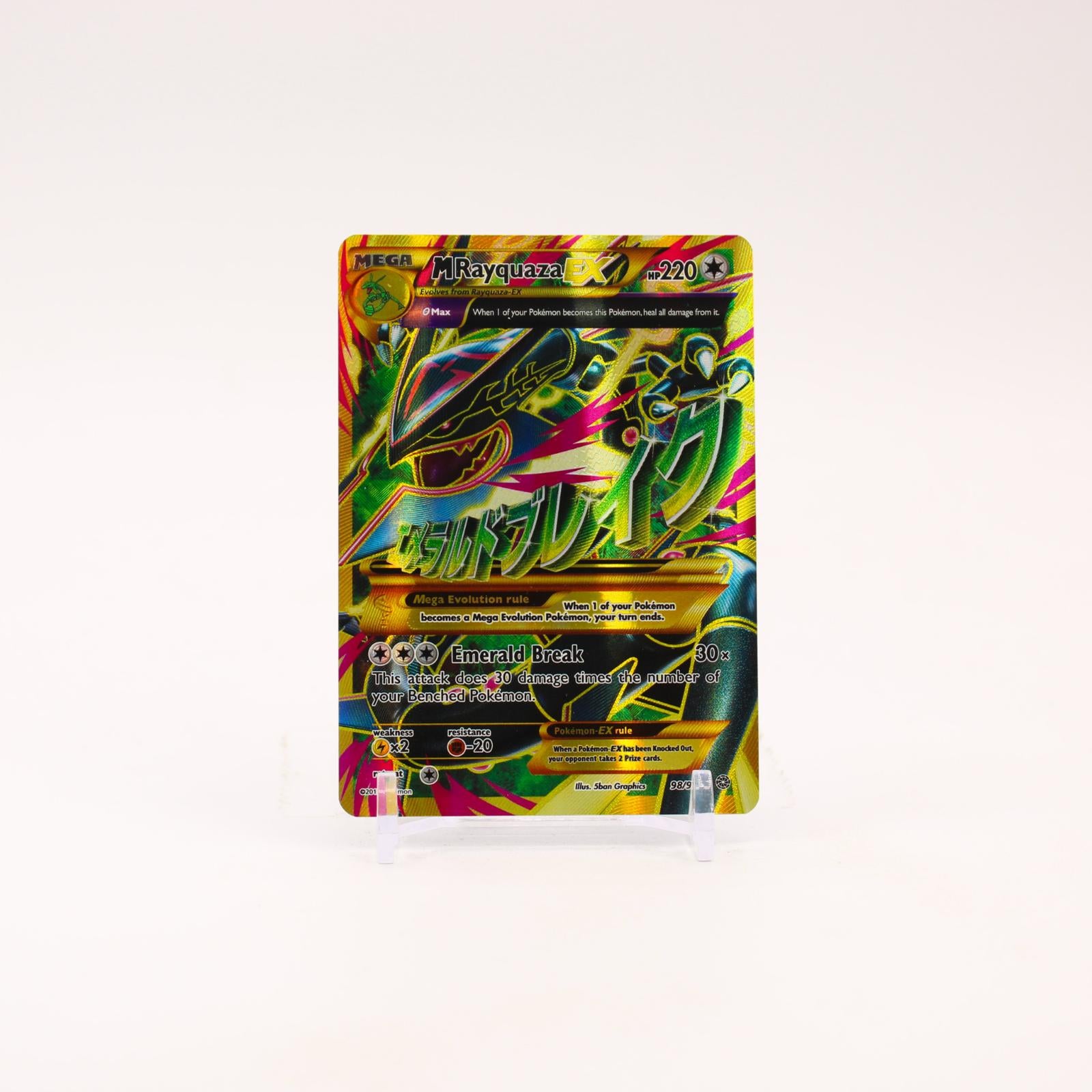 M Rayquaza EX - 98/98 Ancient Origins Gold Secret Rare Pokemon - LP/MP