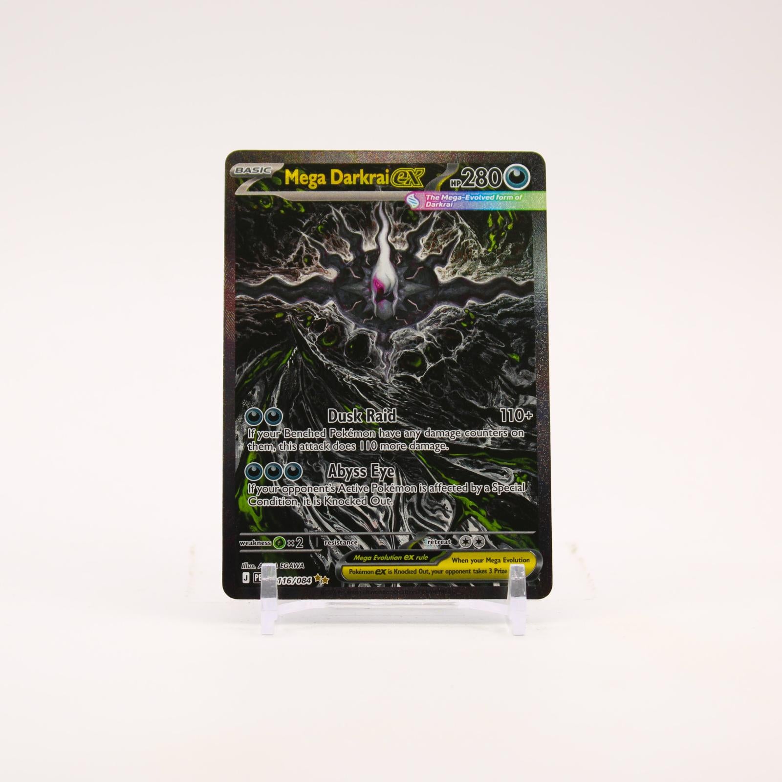 Mega Darkrai ex - 116/084 Pitch Black Special Illustration Pokemon - NM