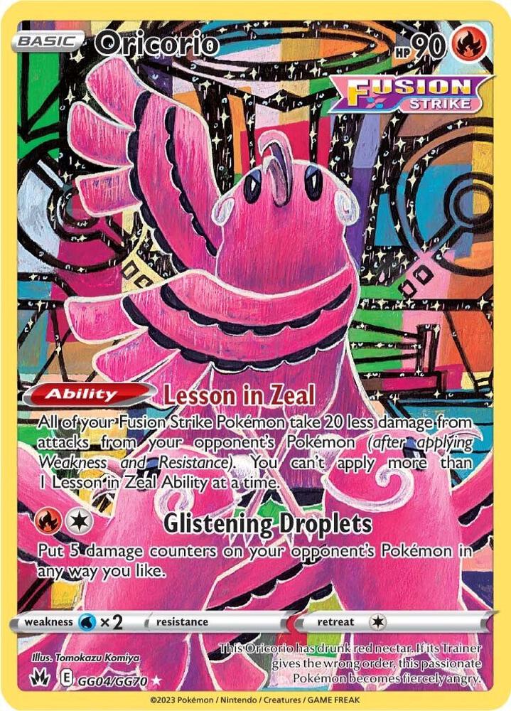 Oricorio - GG04/GG70 Crown Zenith Gallery Pokemon - NM/MINT