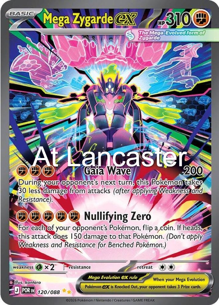 Mega Zygarde ex - 120/088 Perfect Order Holo Special Illustration Rare Pokemon - NM (Lanc)