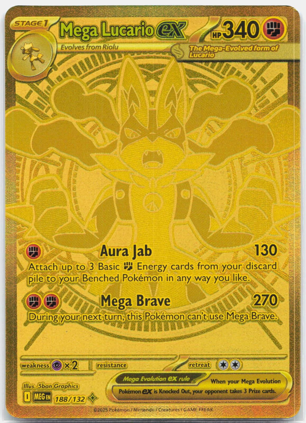 Mega Lucario ex - 188/132 Mega Evolution Gold Pokemon - NM