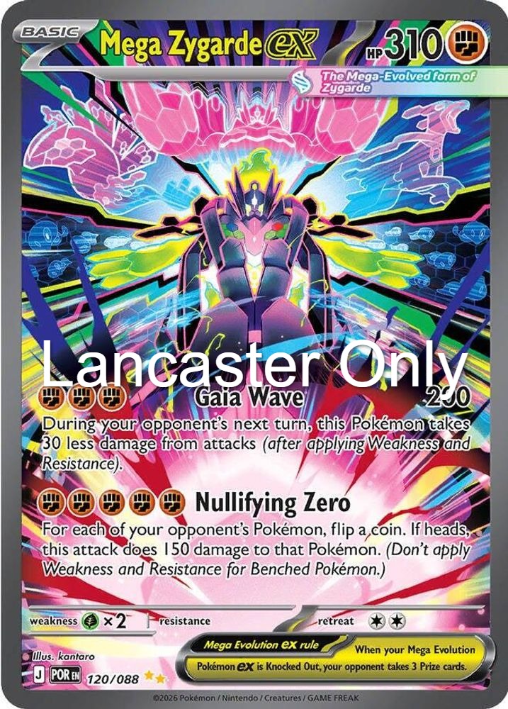 Mega Zygarde ex - 120/088 Perfect Order Holo Special Illustration Rare Pokemon - NM (Lanc)