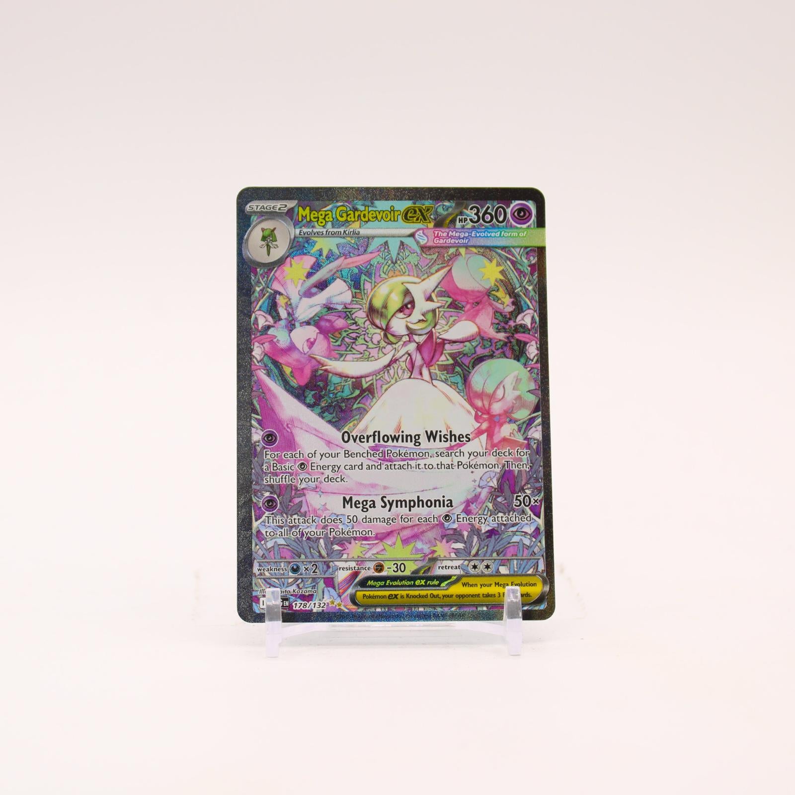 Mega Gardevoir ex - 178/132 Mega Evolution Special Illustration Pokemon - NM/MINT