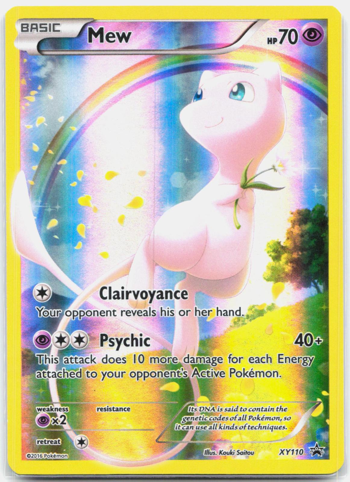 Mew - XY110 Black Star Promo Full Art Pokemon - NM/LP