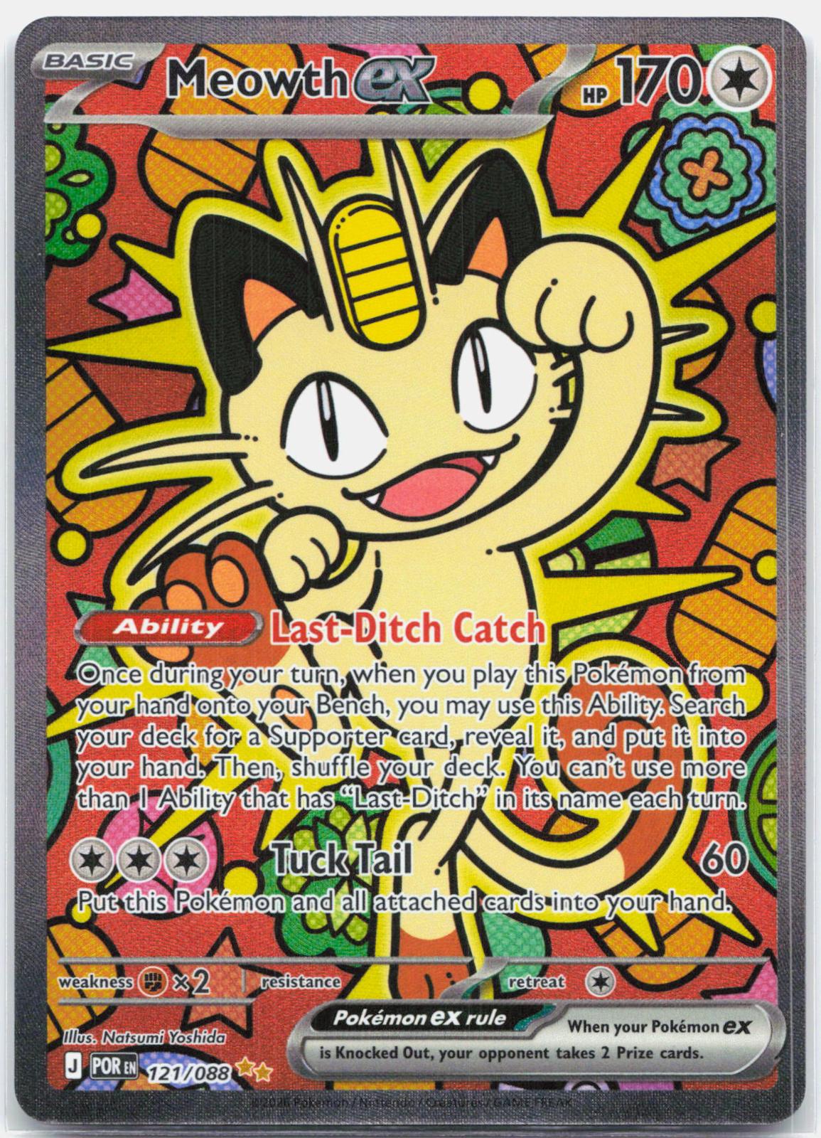 Meowth ex - 121/088 Perfect Order Special Illustration Pokemon - NM/MINT