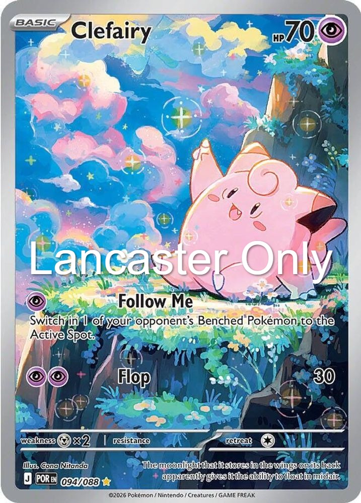 Clefairy - 094/088 Perfect Order Holo Illustration Rare Pokemon - NM (Lanc)