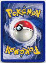 Load image into Gallery viewer, Gyarados - 6/102 Base Set Shadowless Unlimited Holo Rare Pokemon - MP/HP
