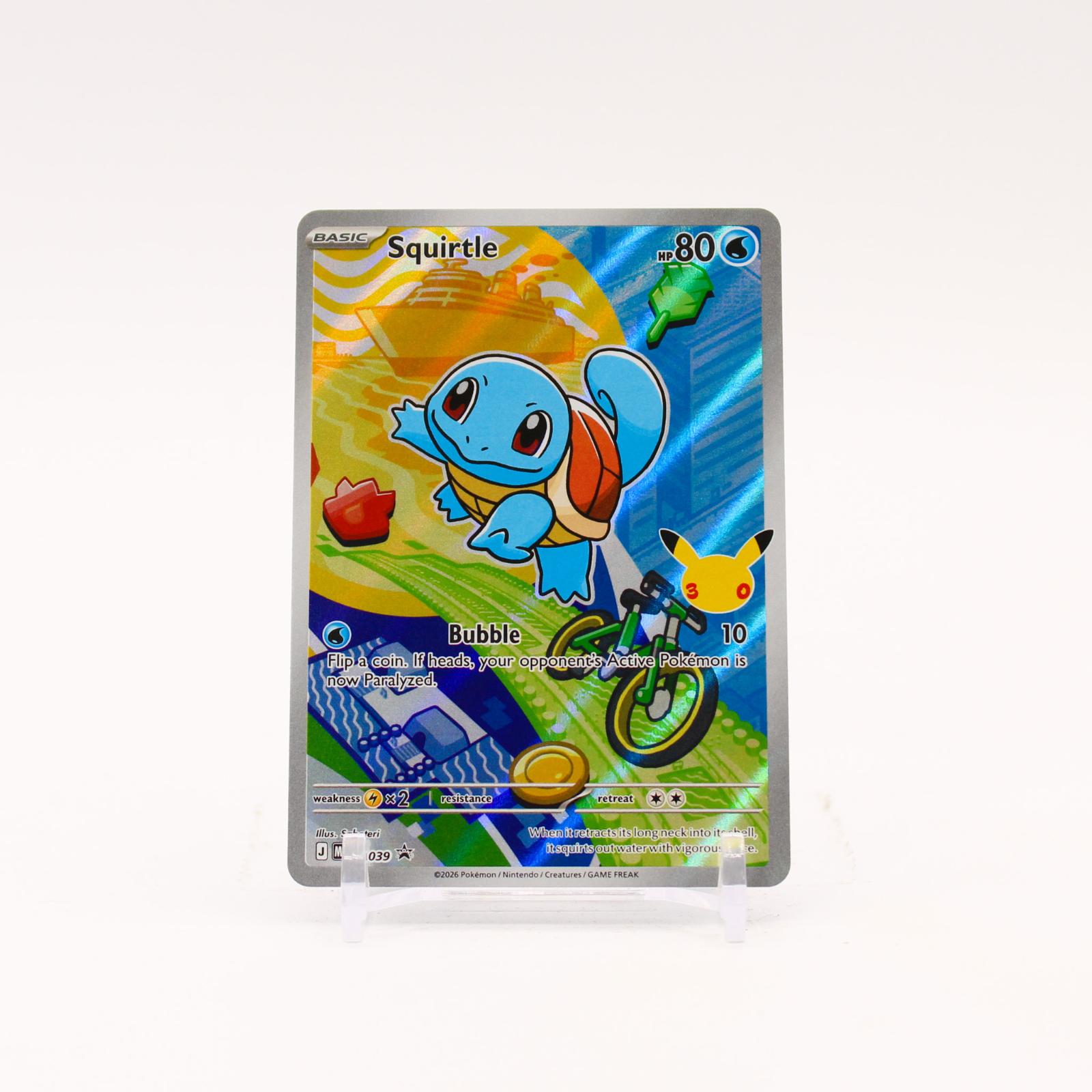 Squirtle - MEP039 Mega Evolution First Partner Holo Promo Pokemon - NM/MINT