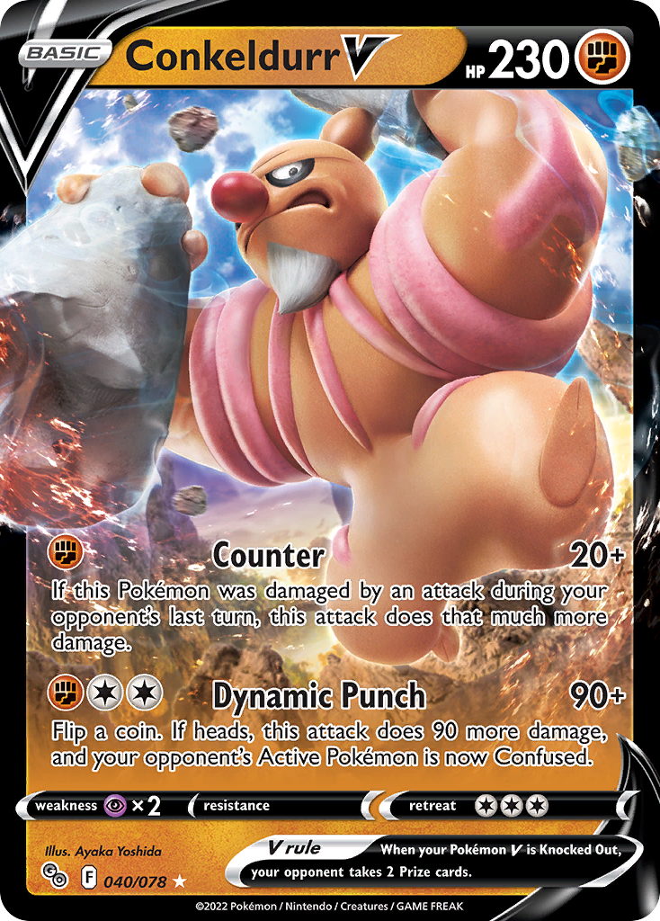 Conkeldurr V - 040/078 Pokemon GO V Rare Holo Pokemon - NM