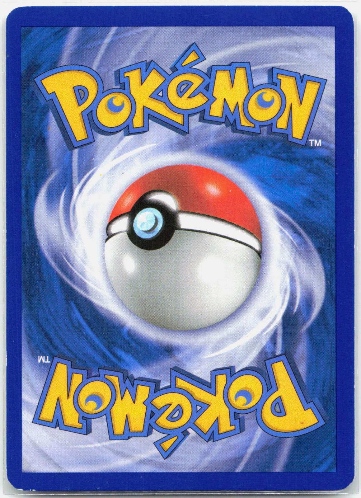 Suicune - HGSS21 Black Star Promo Holo SWIRL Pokemon - LP