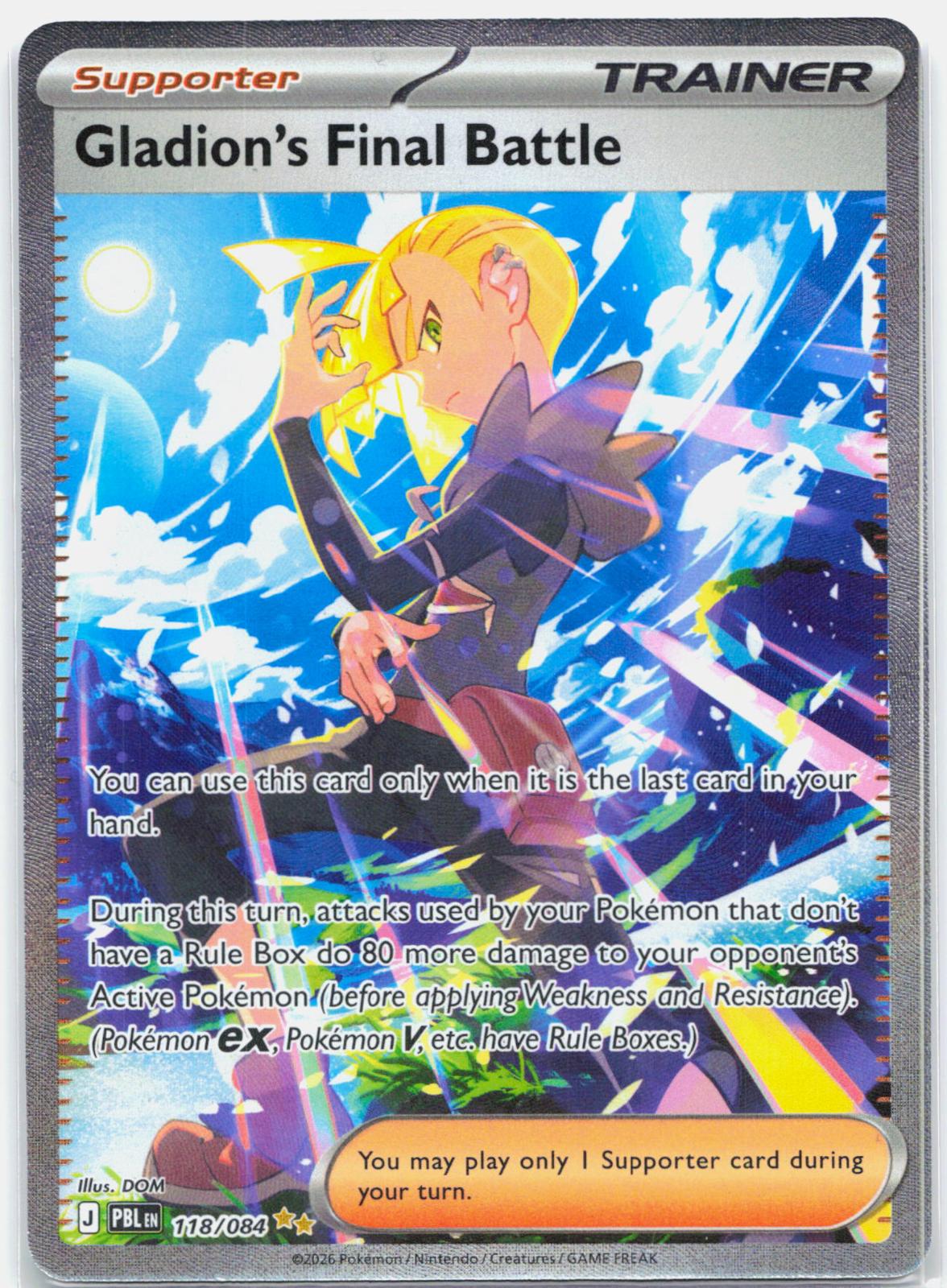 Gladion's Final Battle - 118/084 Pitch Black Special Illustration Trainer - NM