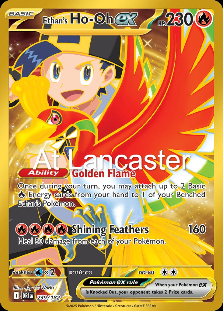 Ethan's Ho-Oh ex - 239/182 Destined Rivals Hyper Rare Pokemon - NM (Lanc)
