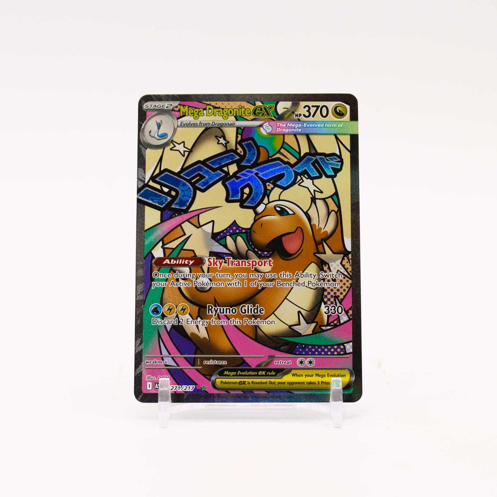 Mega Dragonite ex - 271/217 Ascended Heroes Mega Attack Rare Pokemon - NM/MINT