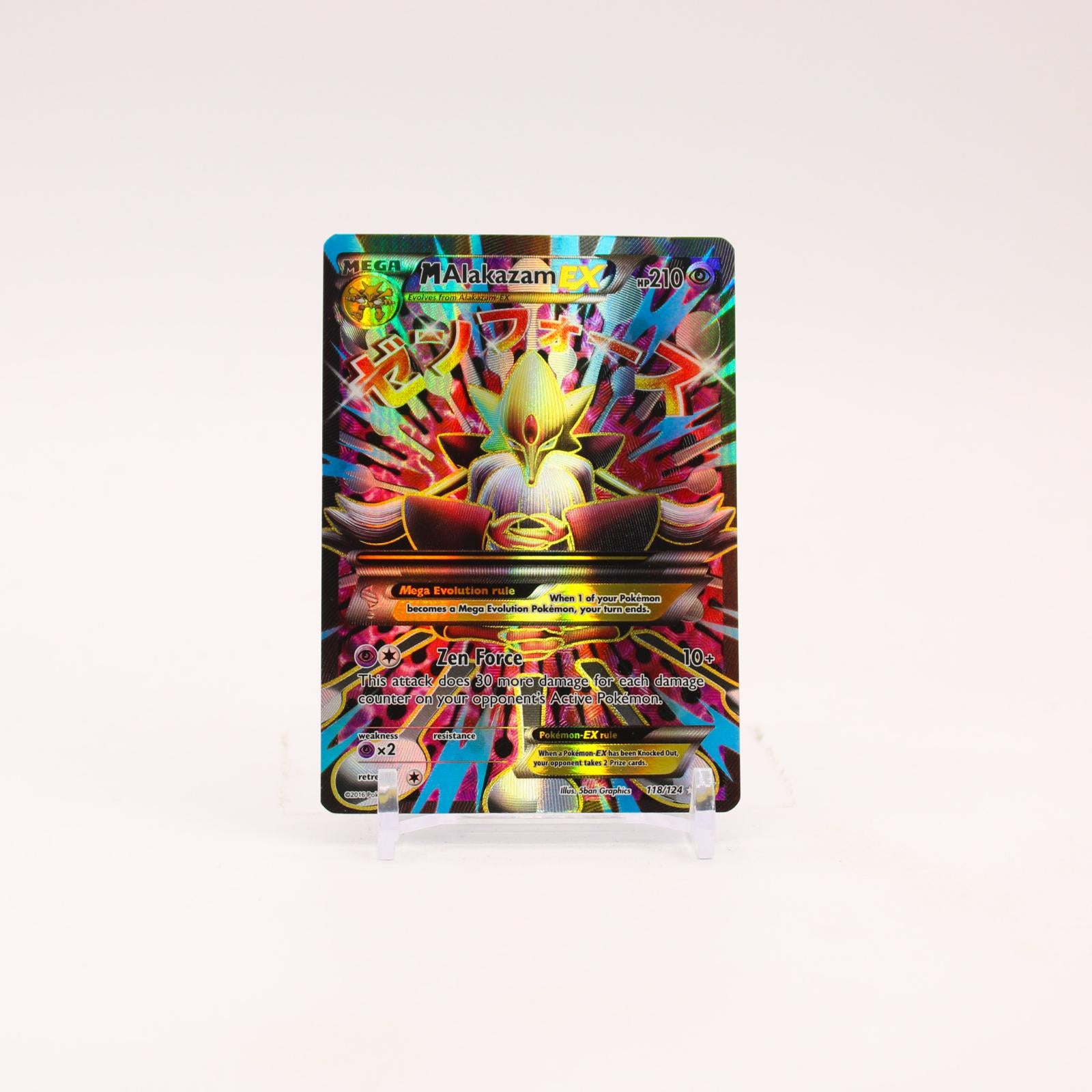 M Alakazam EX - 118/124 Fates Collide Full Art Pokemon - MP