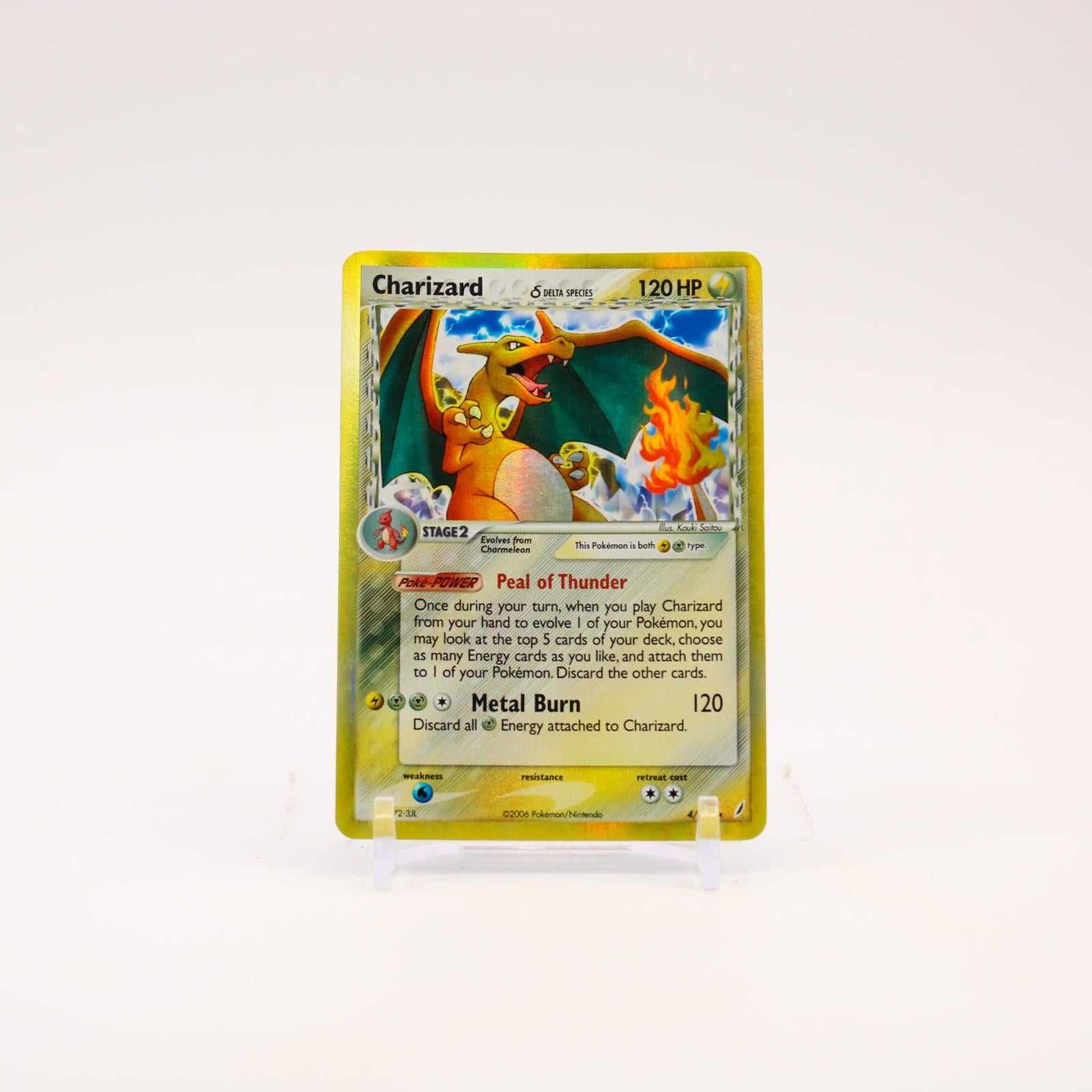 Charizard - 4/100 Crystal Guardians Holo Rare Pokemon - LP/MP