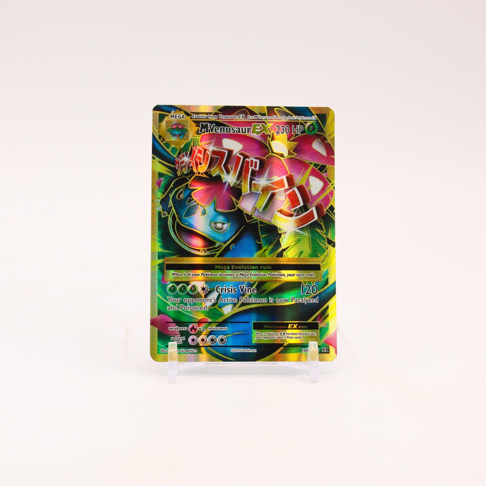 M Venusaur EX - 100/108 Evolutions Full Art Pokemon - LP/MP
