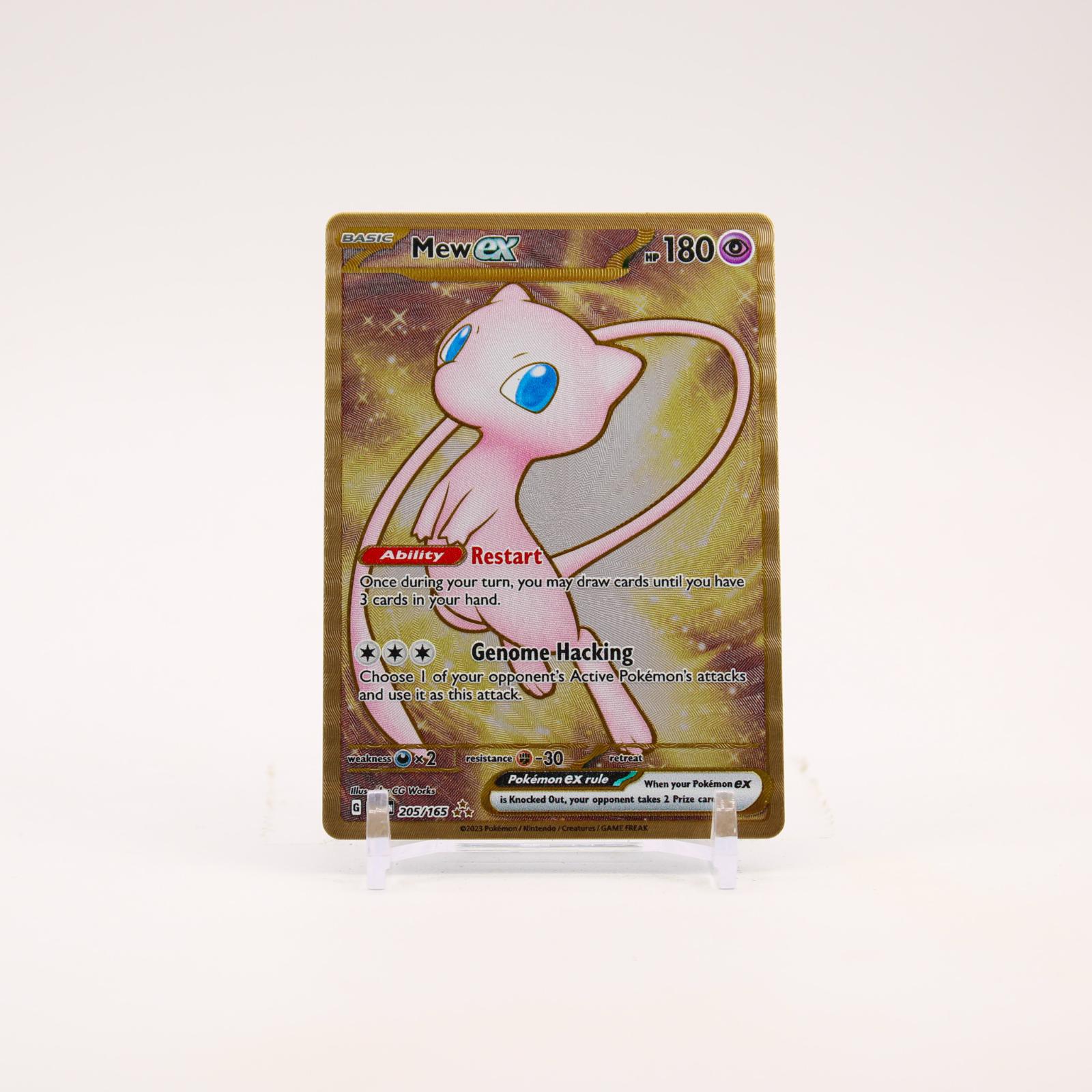 Mew ex - 205/165 151 UPC Metal Promo Pokemon - NM