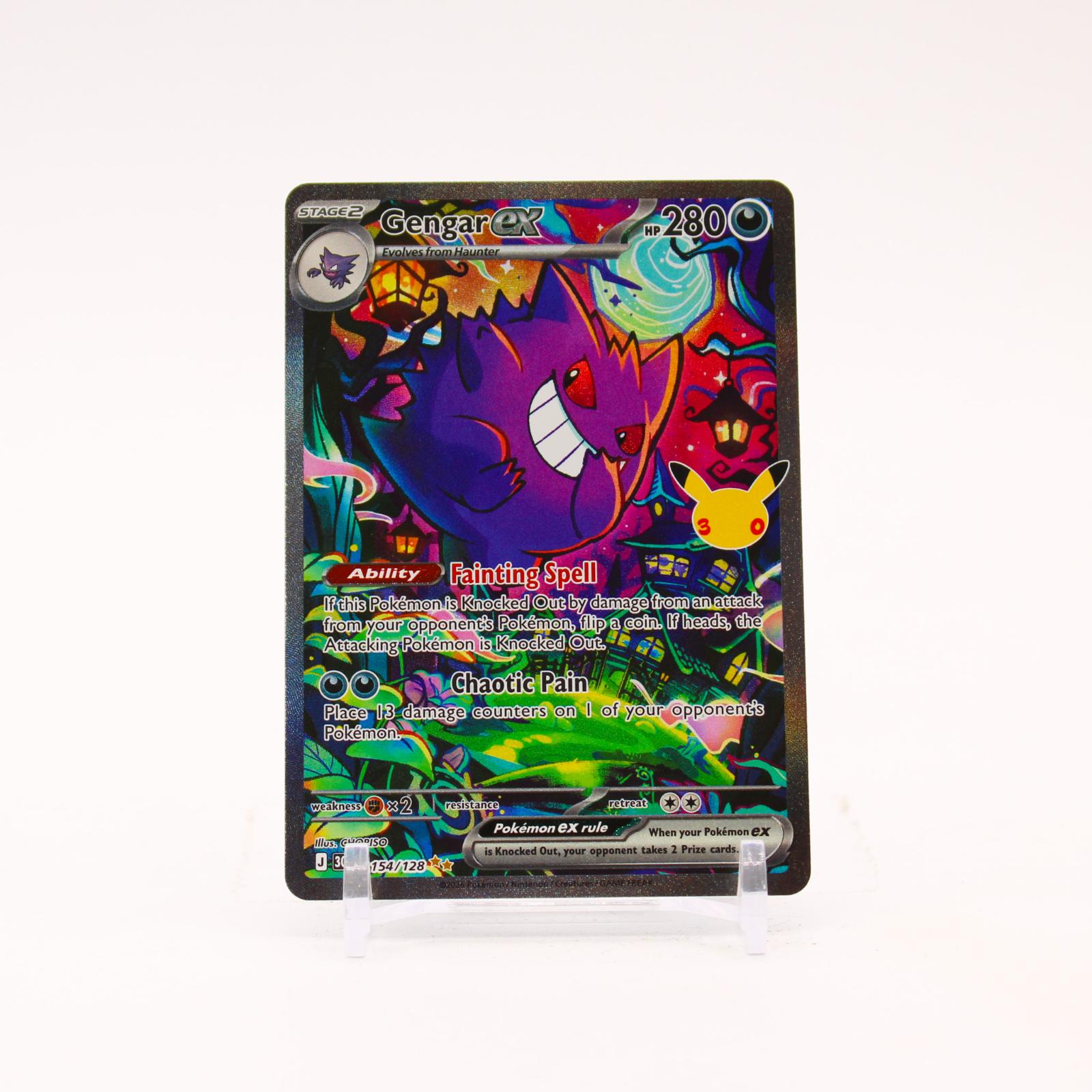 Gengar ex - 154/128 30th Celebration Holo Special Illustration Pokemon - NM/MINT