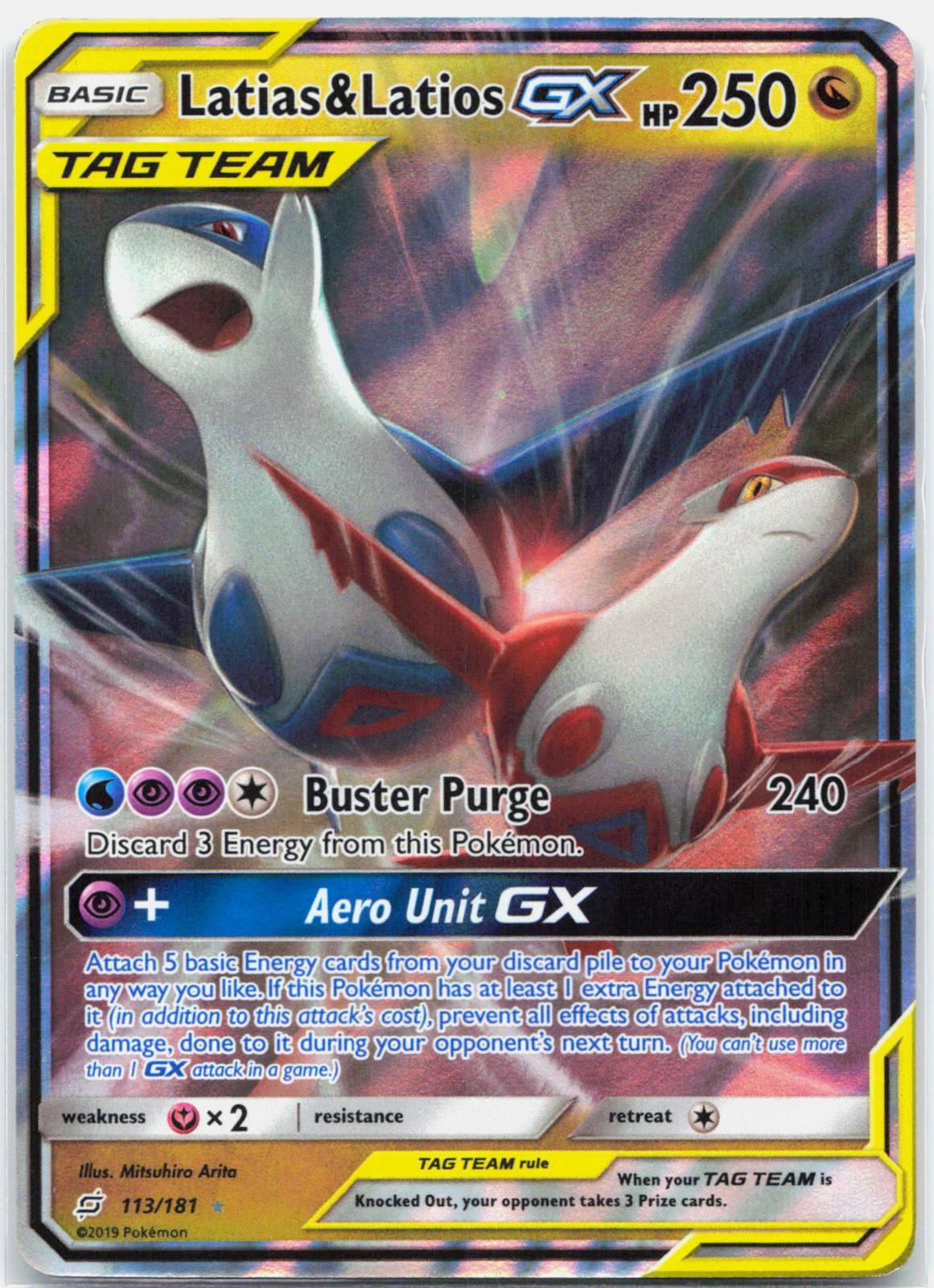 Latias & Latios GX - 113/181 Team Up Ultra Rare Pokemon - NM