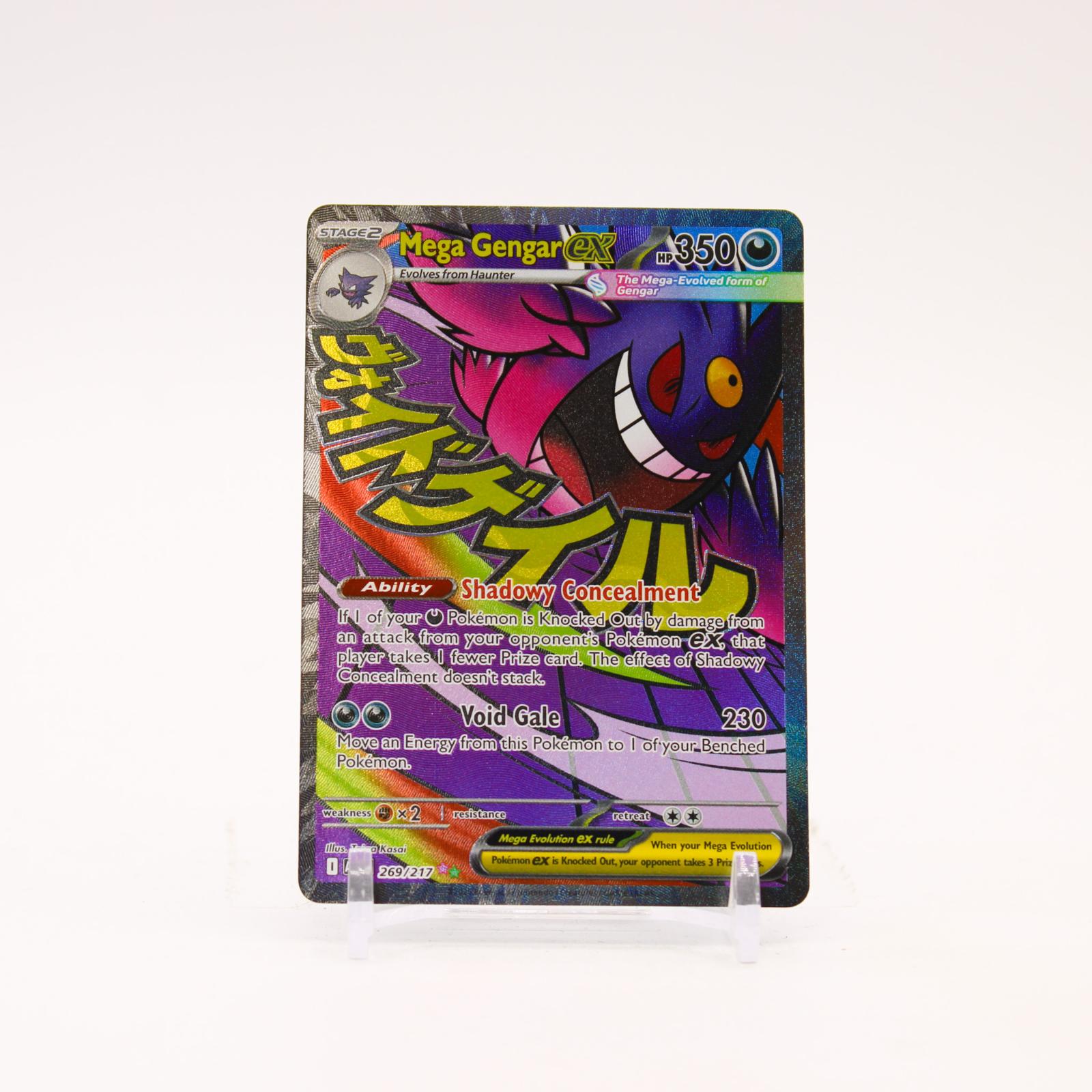 Mega Gengar ex - 269/217 Ascended Heroes Holo Mega Attack Rare Pokemon - NM/MINT