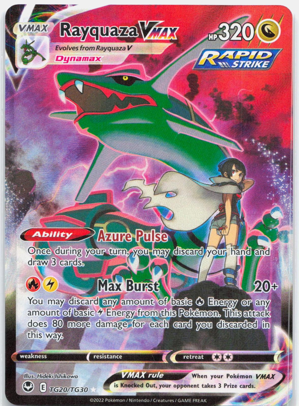 Rayquaza Vmax - TG20/TG30 Silver Tempest Trainer Gallery Pokemon - NM/MINT