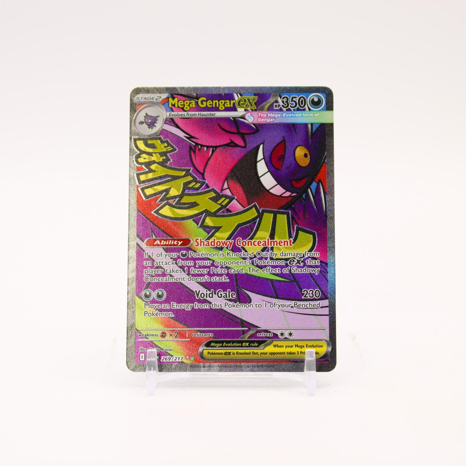 Mega Gengar ex - 269/217 Ascended Heroes Holo Mega Attack Rare Pokemon - NM/MINT