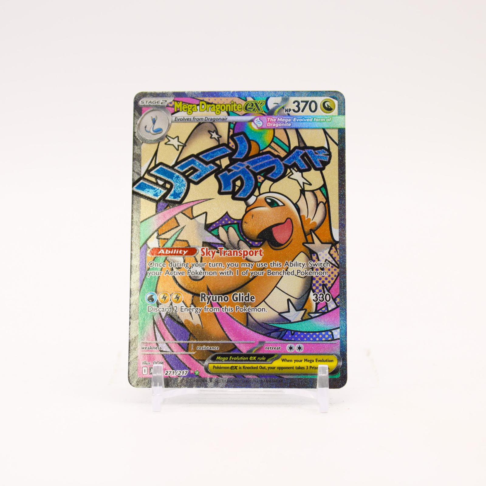Mega Dragonite ex - 271/217 Ascended Heroes Holo Mega Attack Rare Pokemon - NM