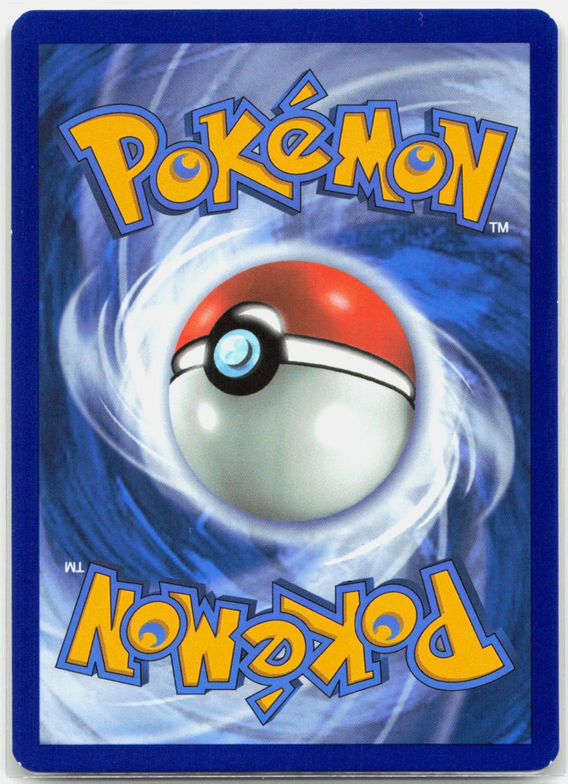Dragonite - 151/236 Cracked Ice Promo Holo Pokemon - NM/LP